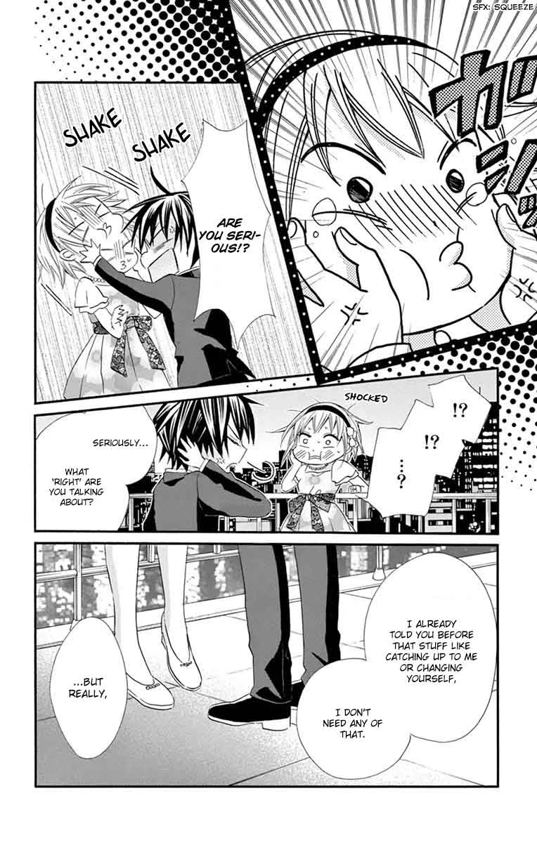 Ore Yome. - Ore no Yome ni Nare yo Chapter 27 page 15