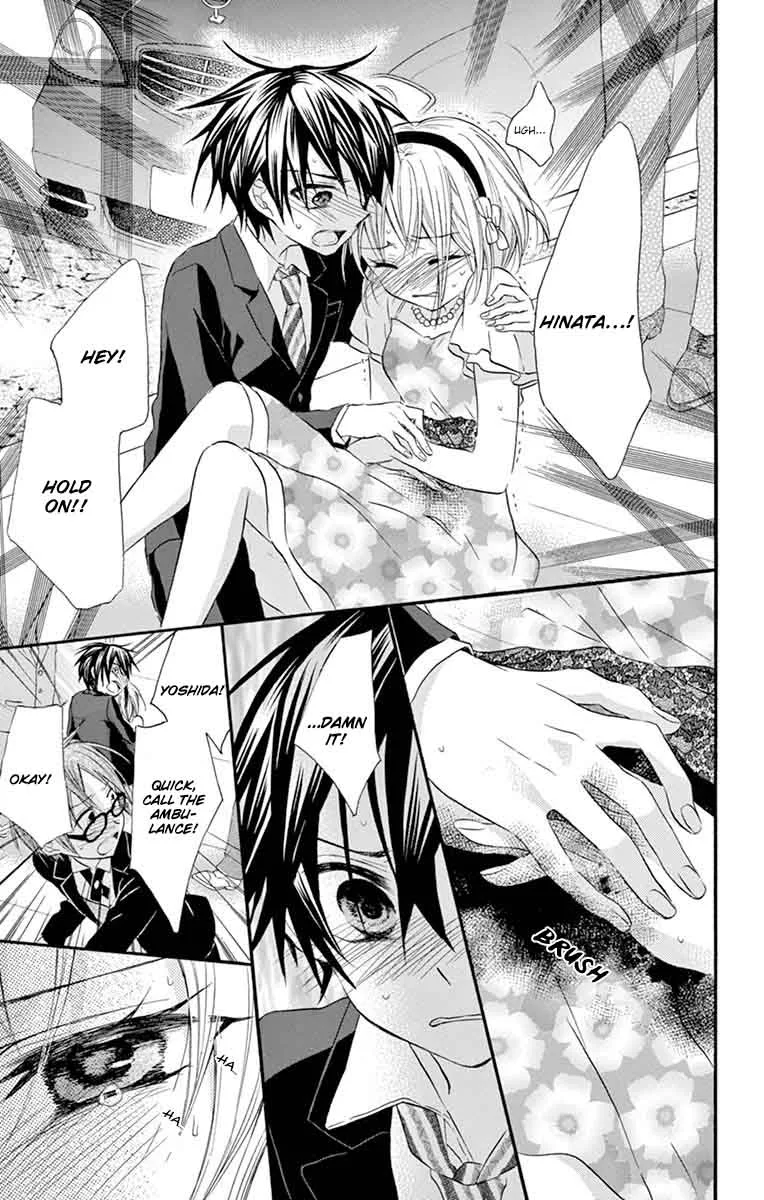 Ore Yome. - Ore no Yome ni Nare yo Chapter 27 page 28