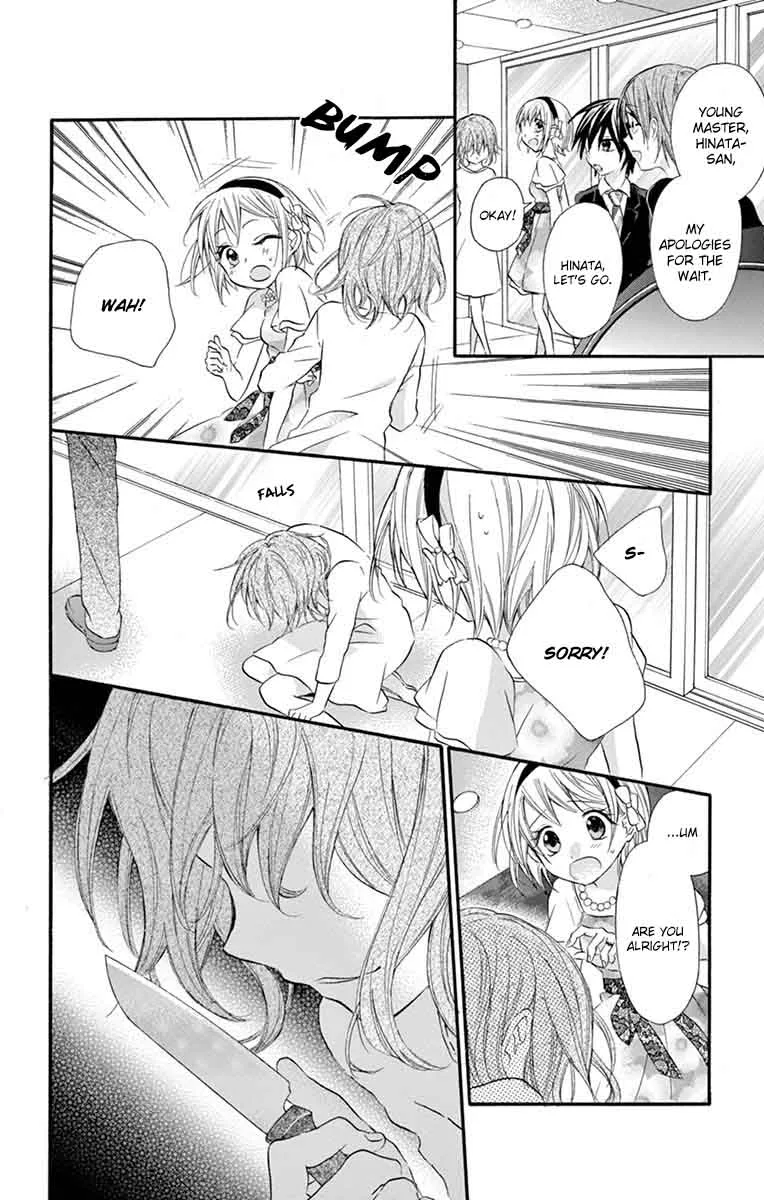 Ore Yome. - Ore no Yome ni Nare yo Chapter 27 page 25