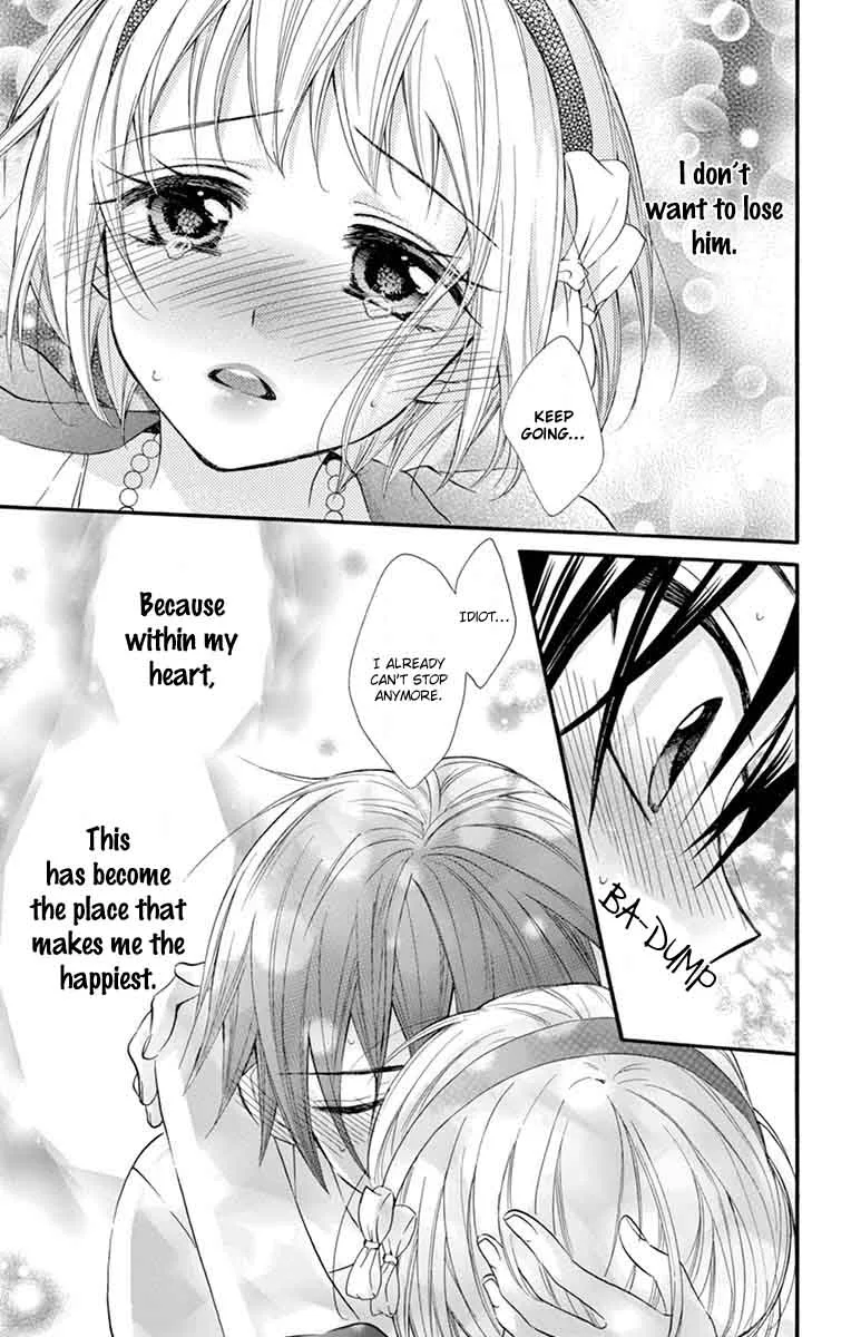 Ore Yome. - Ore no Yome ni Nare yo Chapter 27 page 22