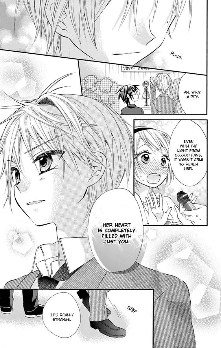Ore Yome. - Ore no Yome ni Nare yo Chapter 27 page 10