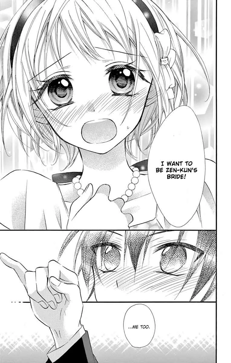 Ore Yome. - Ore no Yome ni Nare yo Chapter 27 page 18