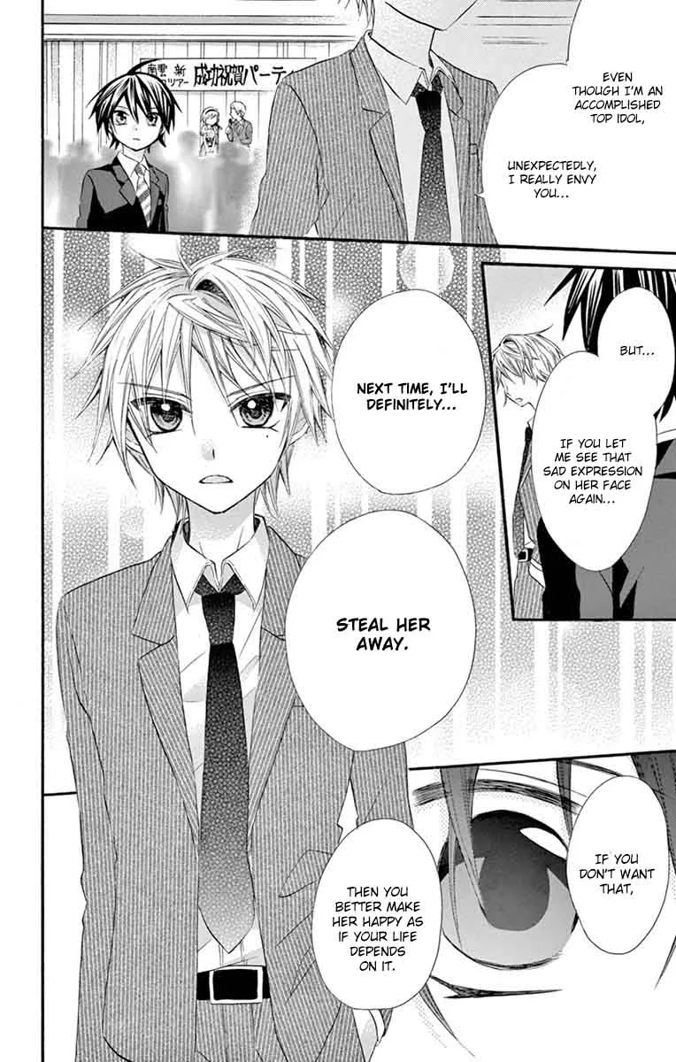 Ore Yome. - Ore no Yome ni Nare yo Chapter 27 page 11