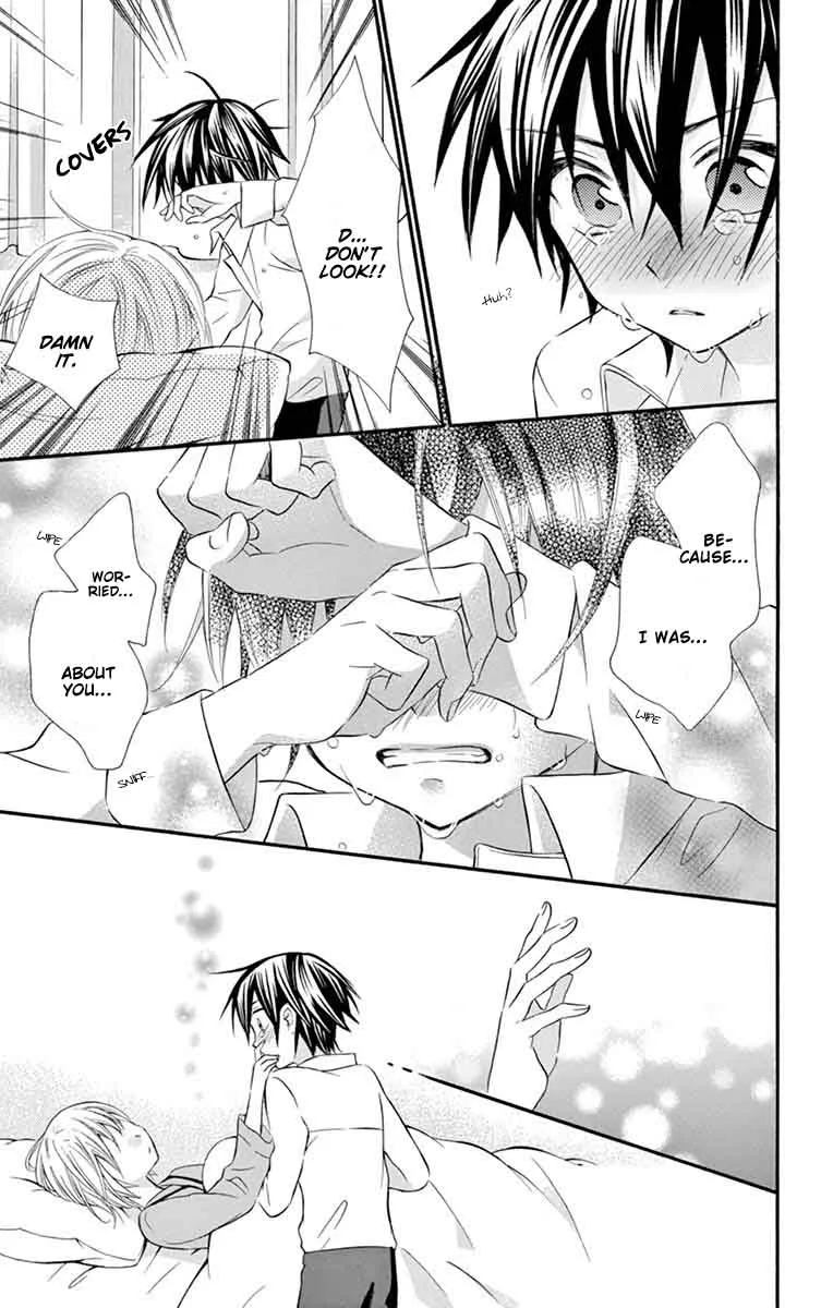 Ore Yome. - Ore no Yome ni Nare yo Chapter 28 page 21