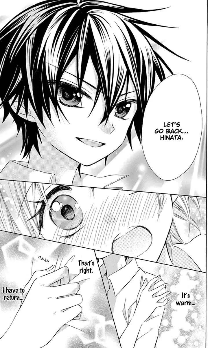 Ore Yome. - Ore no Yome ni Nare yo Chapter 28 page 15
