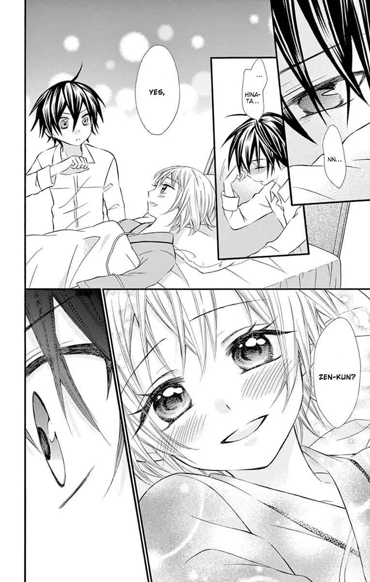Ore Yome. - Ore no Yome ni Nare yo Chapter 28 page 18