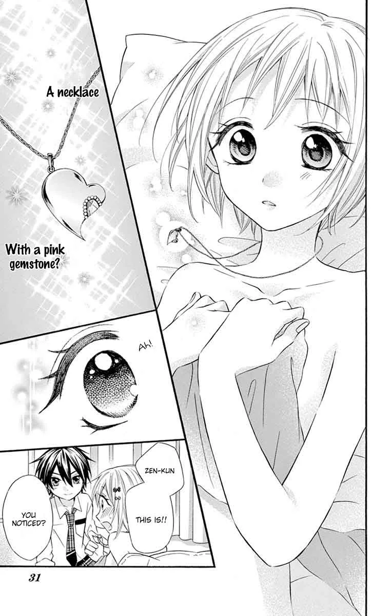 Ore Yome. - Ore no Yome ni Nare yo Chapter 28 page 33