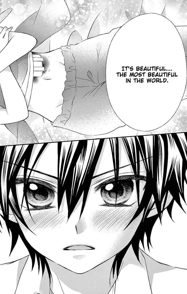 Ore Yome. - Ore no Yome ni Nare yo Chapter 28 page 30