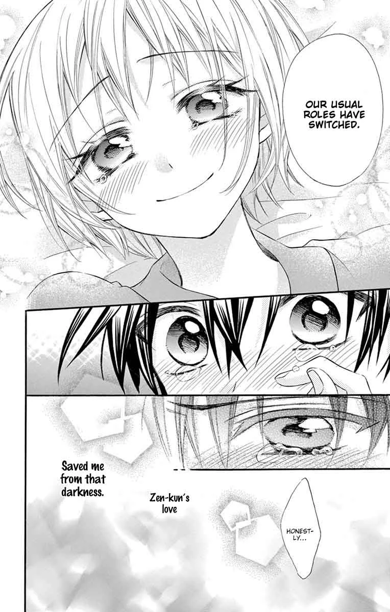 Ore Yome. - Ore no Yome ni Nare yo Chapter 28 page 22