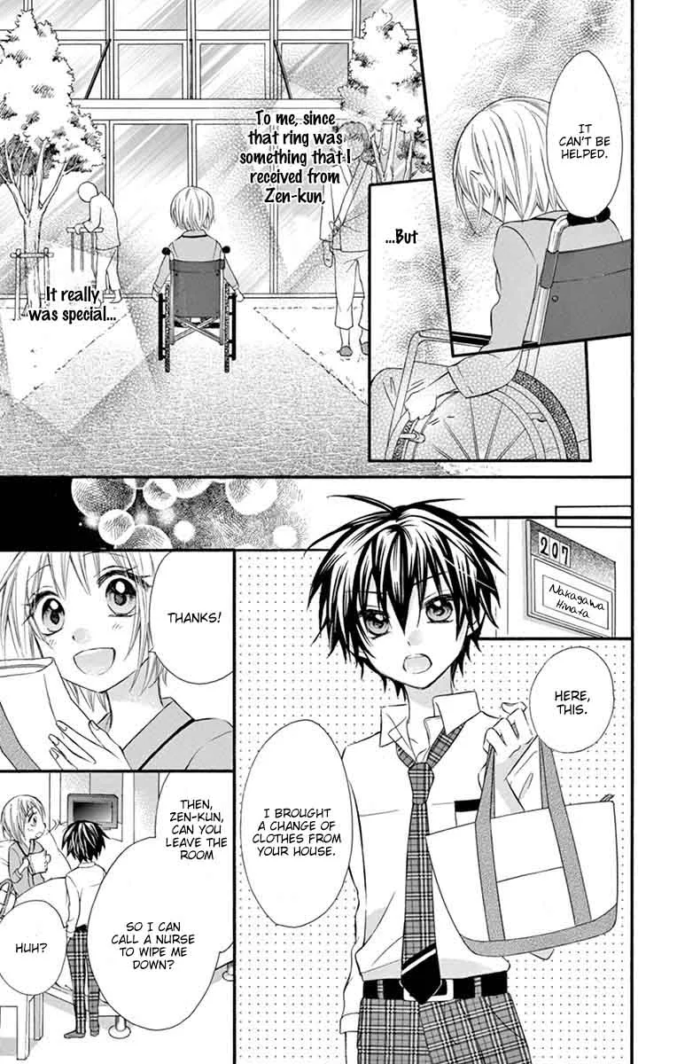 Ore Yome. - Ore no Yome ni Nare yo Chapter 28 page 25
