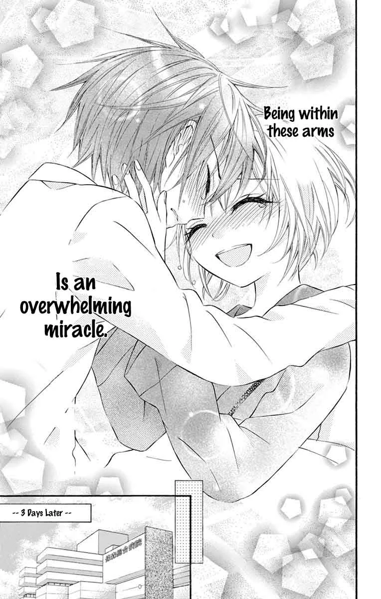 Ore Yome. - Ore no Yome ni Nare yo Chapter 28 page 23