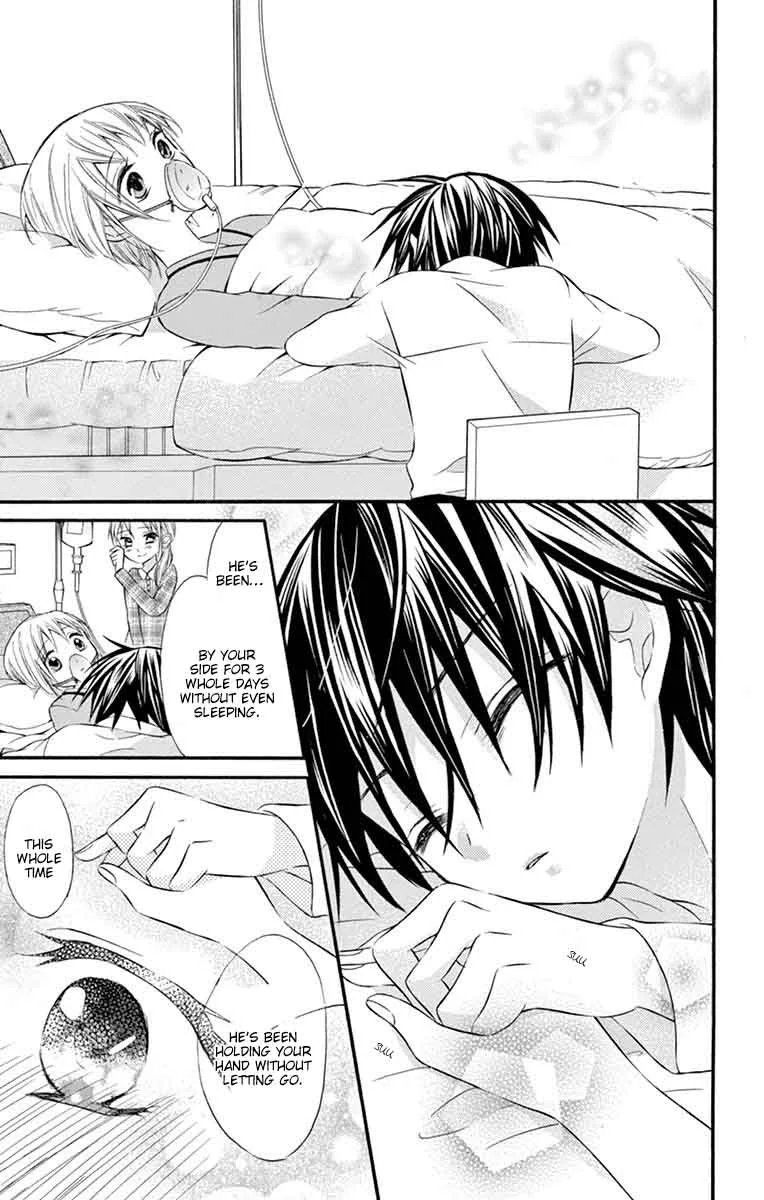 Ore Yome. - Ore no Yome ni Nare yo Chapter 28 page 17