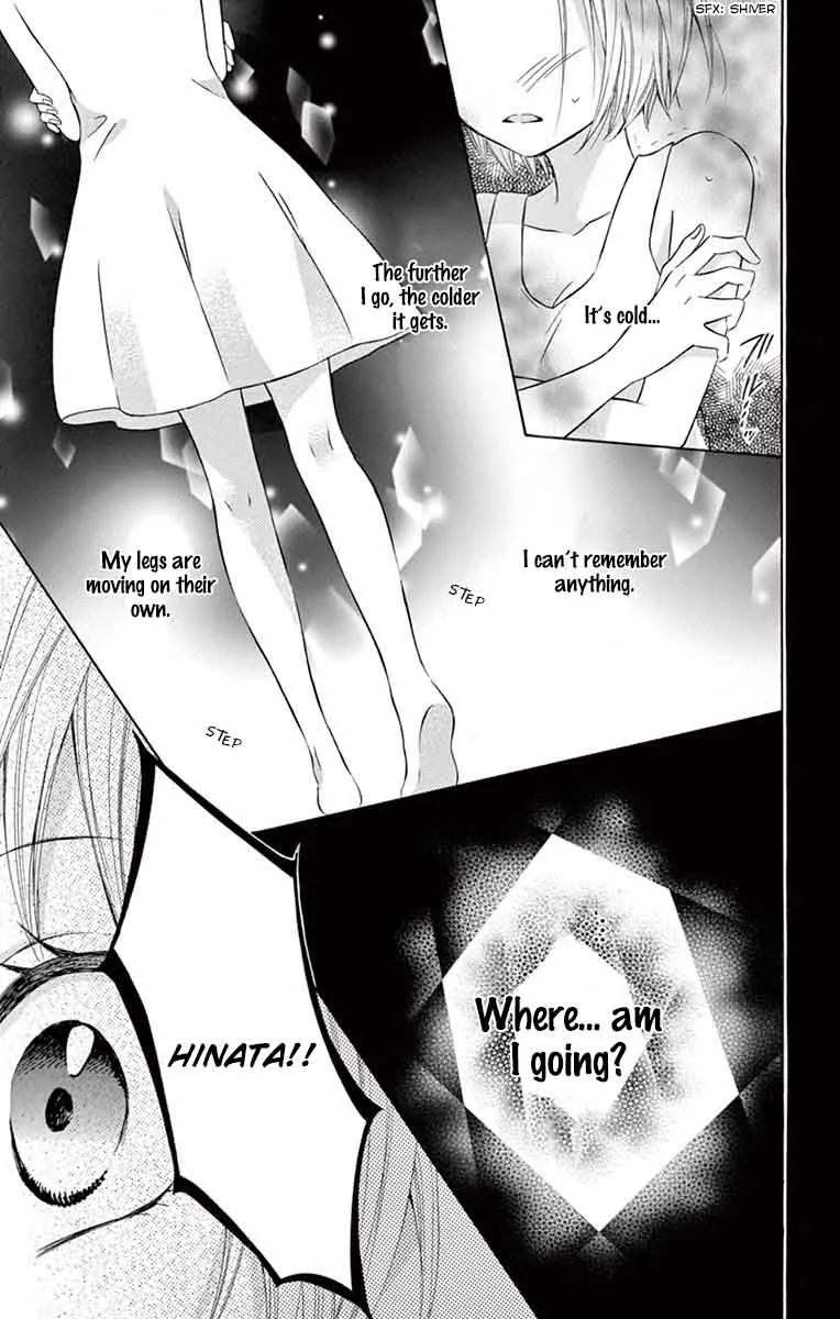 Ore Yome. - Ore no Yome ni Nare yo Chapter 28 page 13
