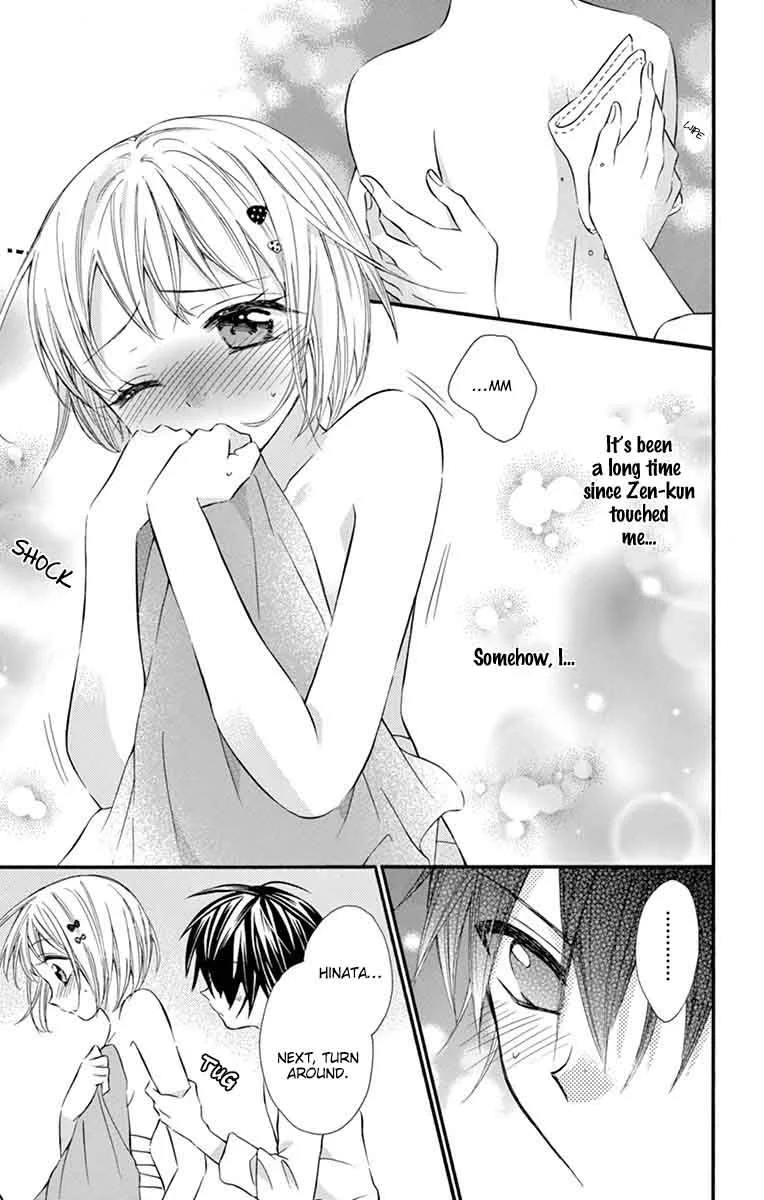 Ore Yome. - Ore no Yome ni Nare yo Chapter 28 page 27