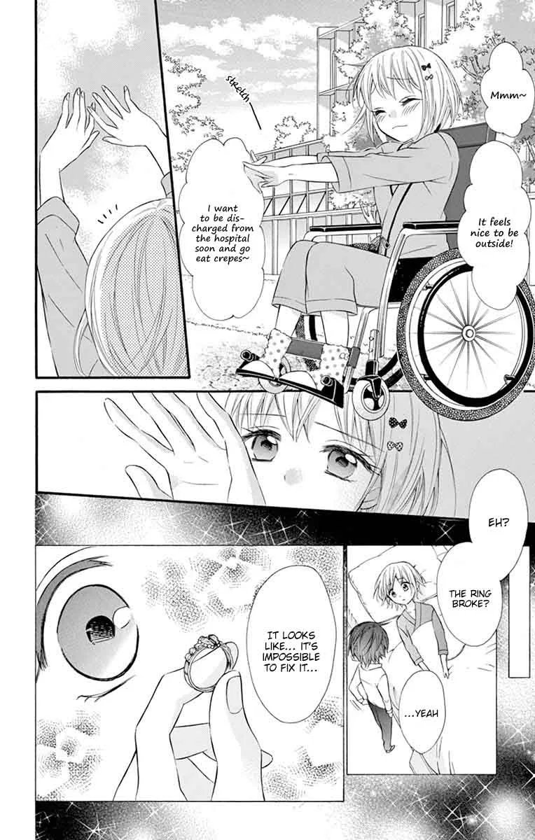 Ore Yome. - Ore no Yome ni Nare yo Chapter 28 page 24