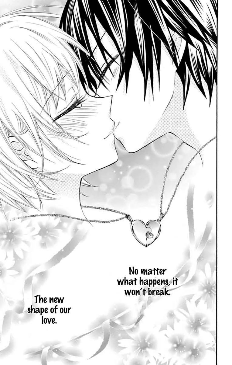 Ore Yome. - Ore no Yome ni Nare yo Chapter 28 page 37