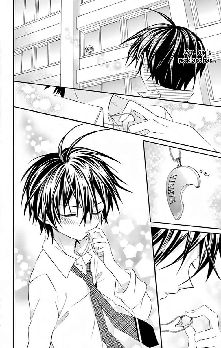 Ore Yome. - Ore no Yome ni Nare yo Chapter 29 page 10