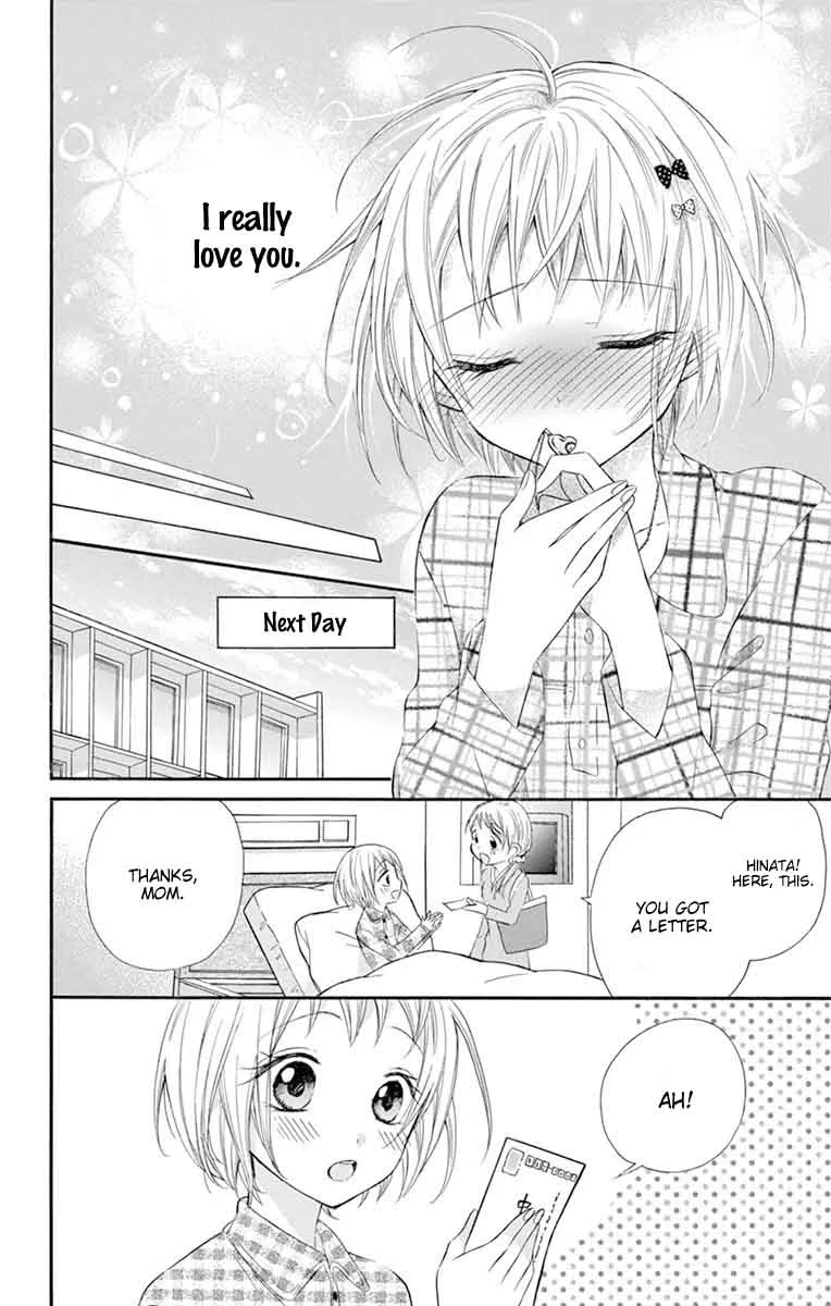 Ore Yome. - Ore no Yome ni Nare yo Chapter 29 page 12