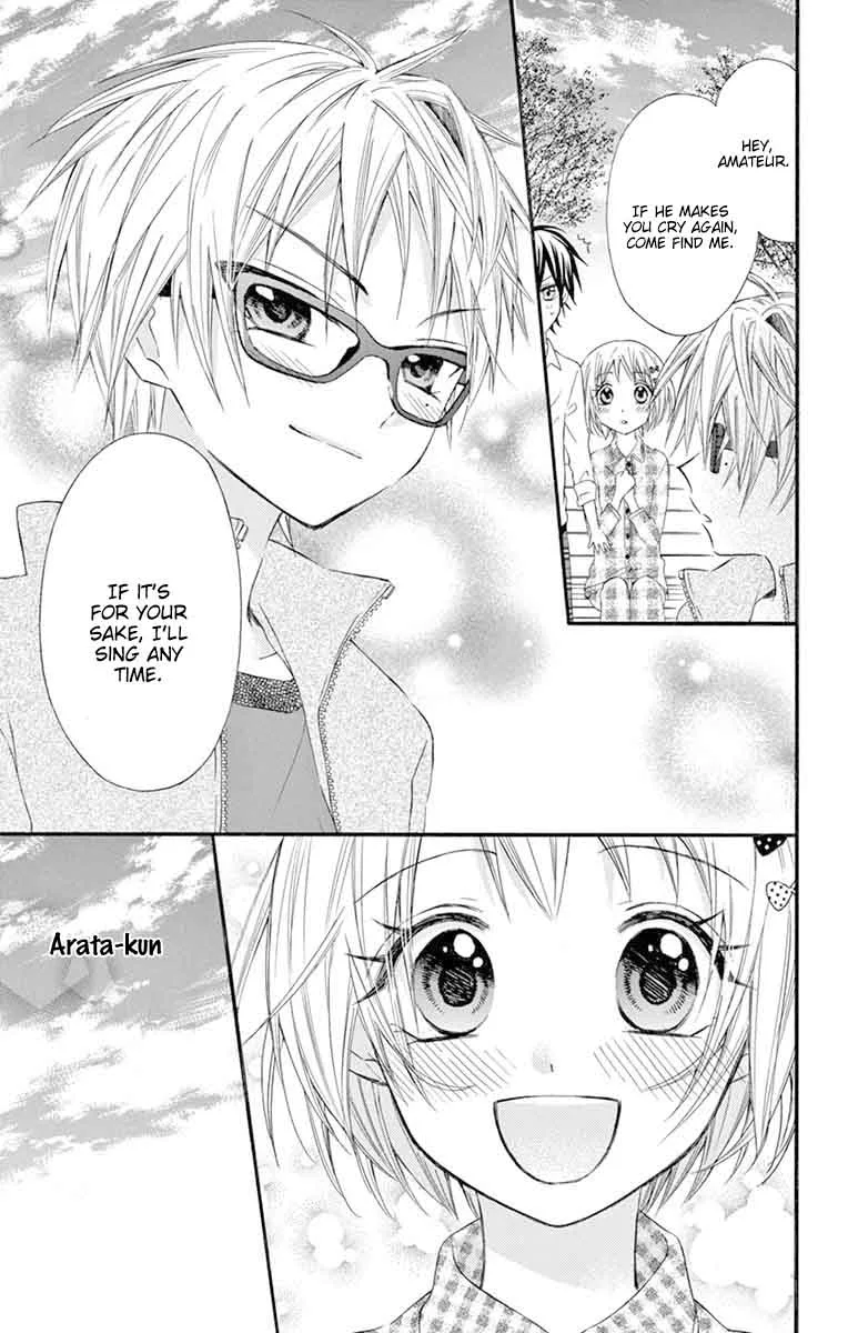 Ore Yome. - Ore no Yome ni Nare yo Chapter 29 page 23