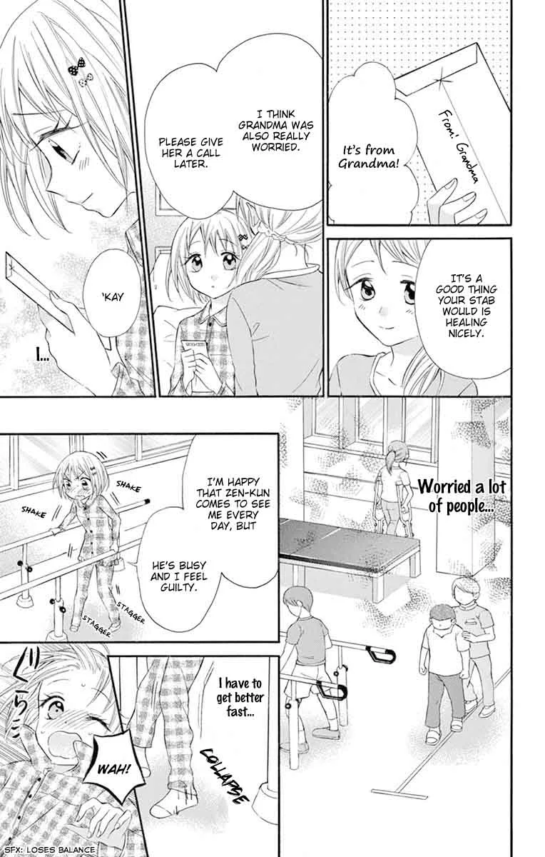 Ore Yome. - Ore no Yome ni Nare yo Chapter 29 page 13