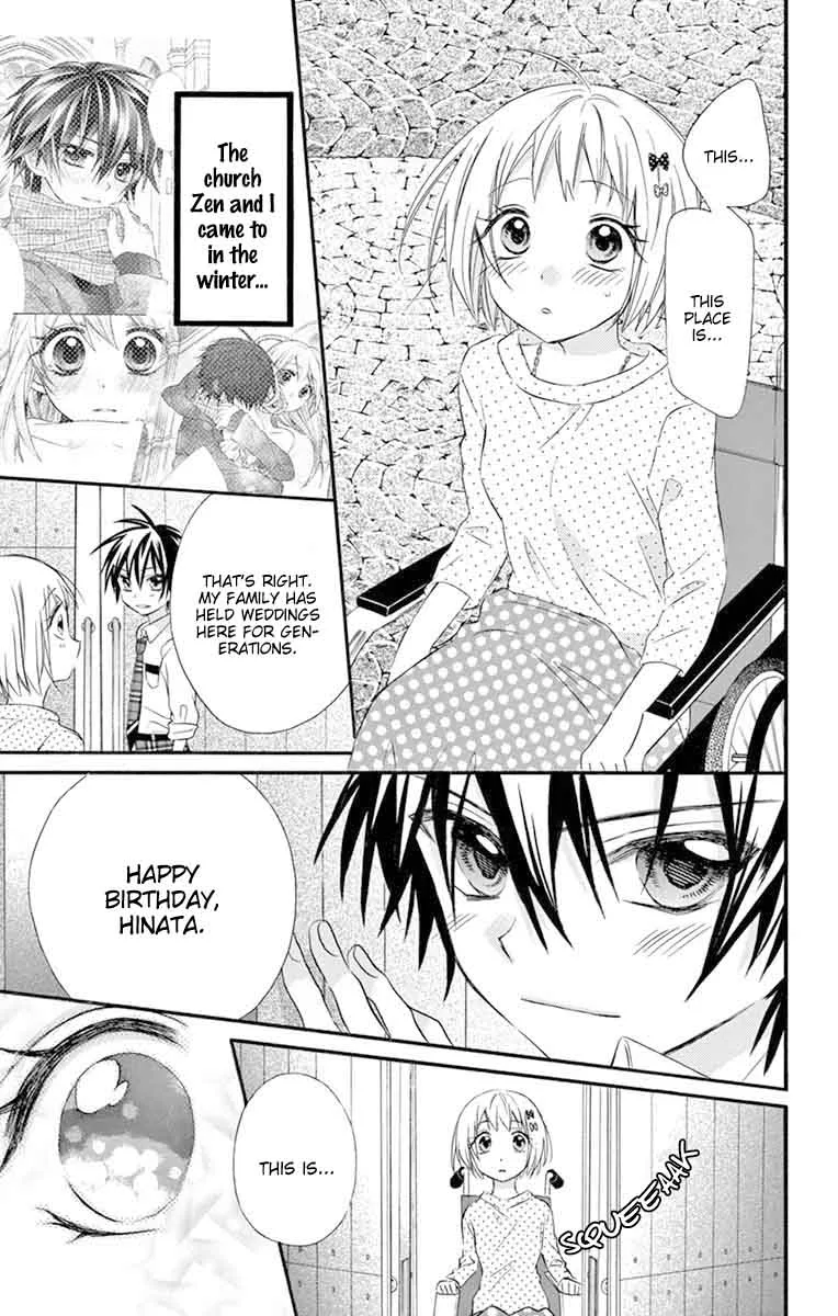 Ore Yome. - Ore no Yome ni Nare yo Chapter 29 page 27