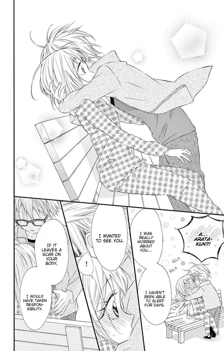 Ore Yome. - Ore no Yome ni Nare yo Chapter 29 page 18