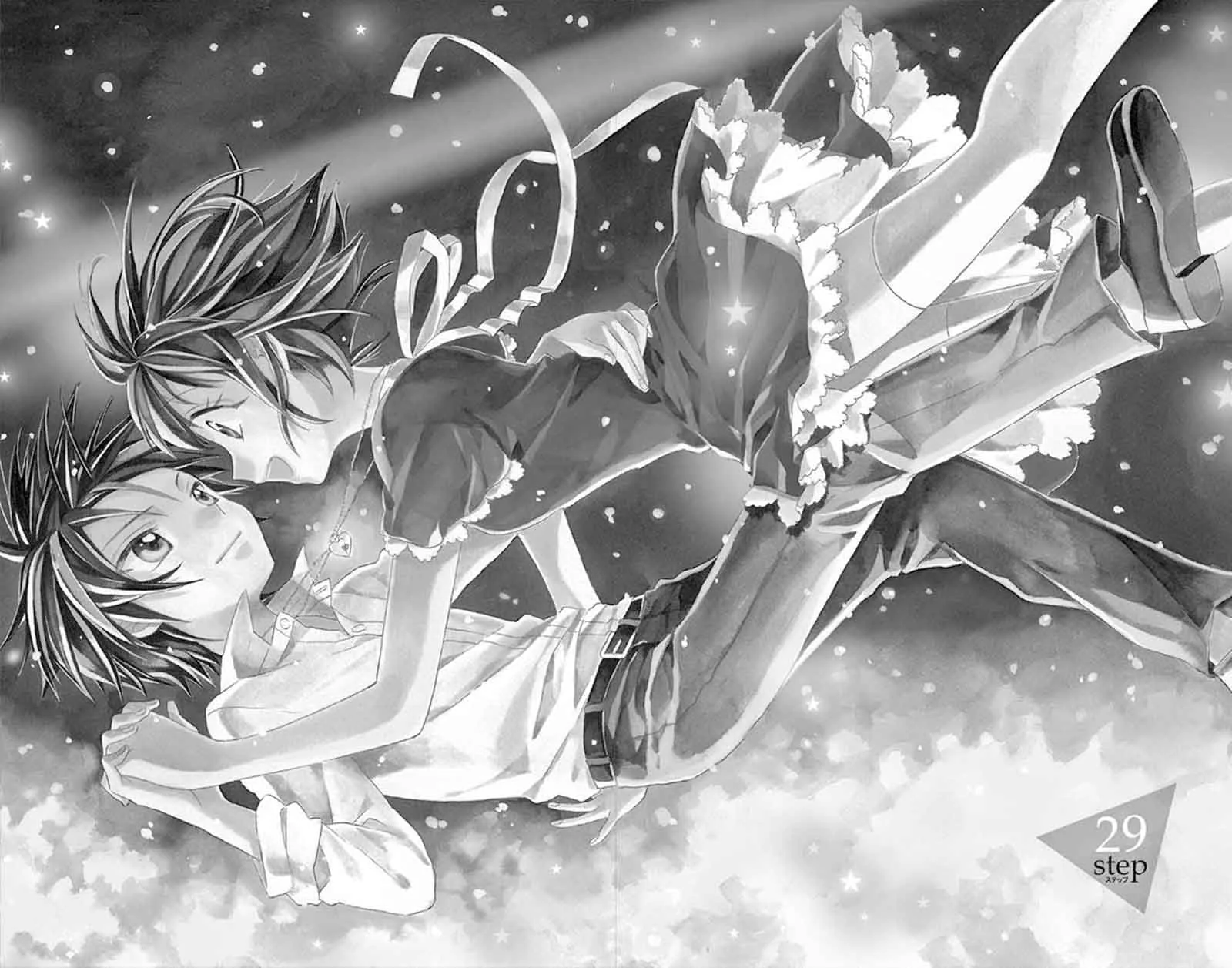 Ore Yome. - Ore no Yome ni Nare yo Chapter 29 page 4