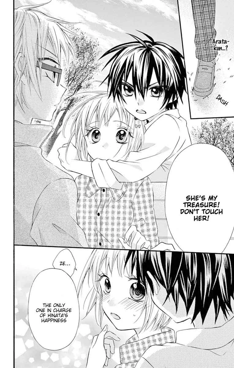 Ore Yome. - Ore no Yome ni Nare yo Chapter 29 page 20