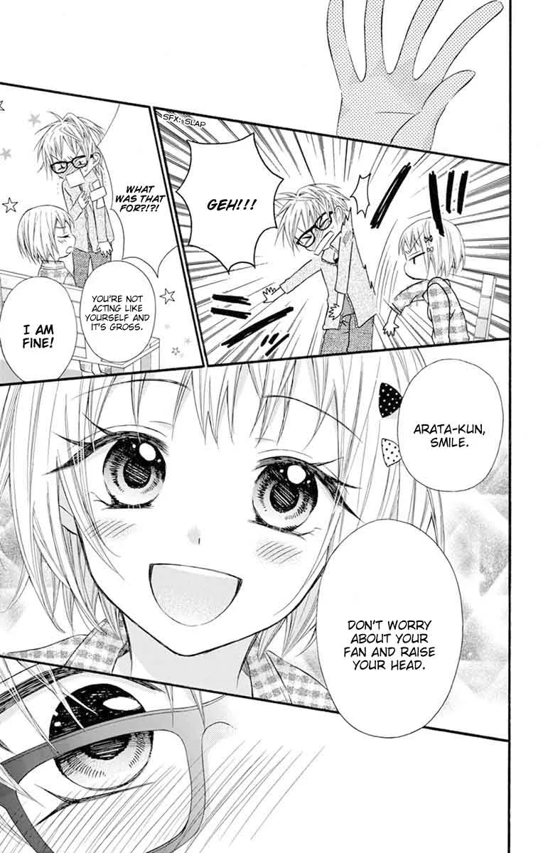 Ore Yome. - Ore no Yome ni Nare yo Chapter 29 page 17