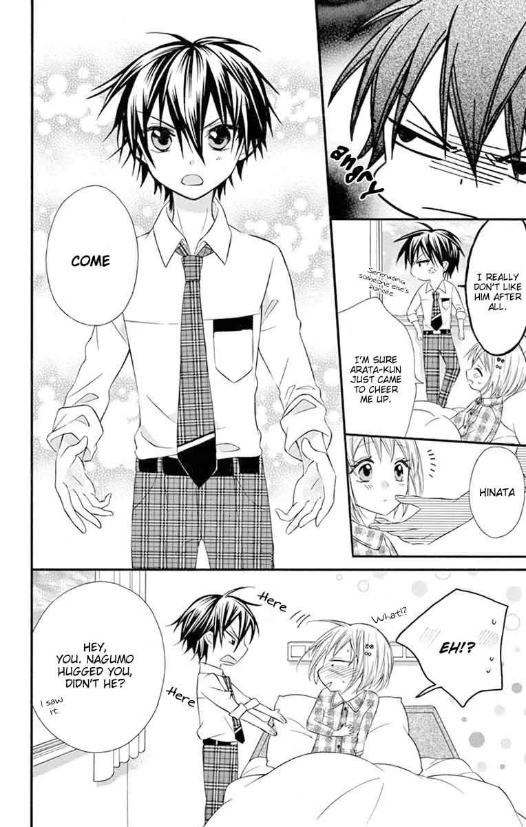 Ore Yome. - Ore no Yome ni Nare yo Chapter 29 page 24