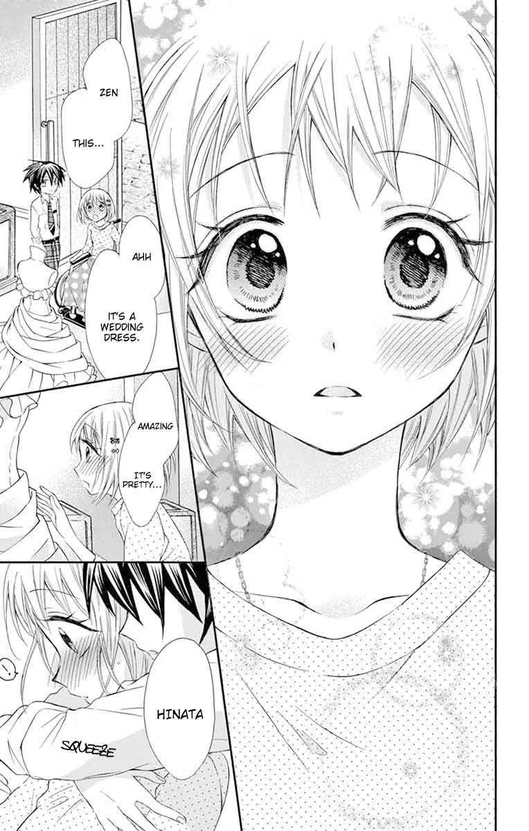 Ore Yome. - Ore no Yome ni Nare yo Chapter 29 page 29