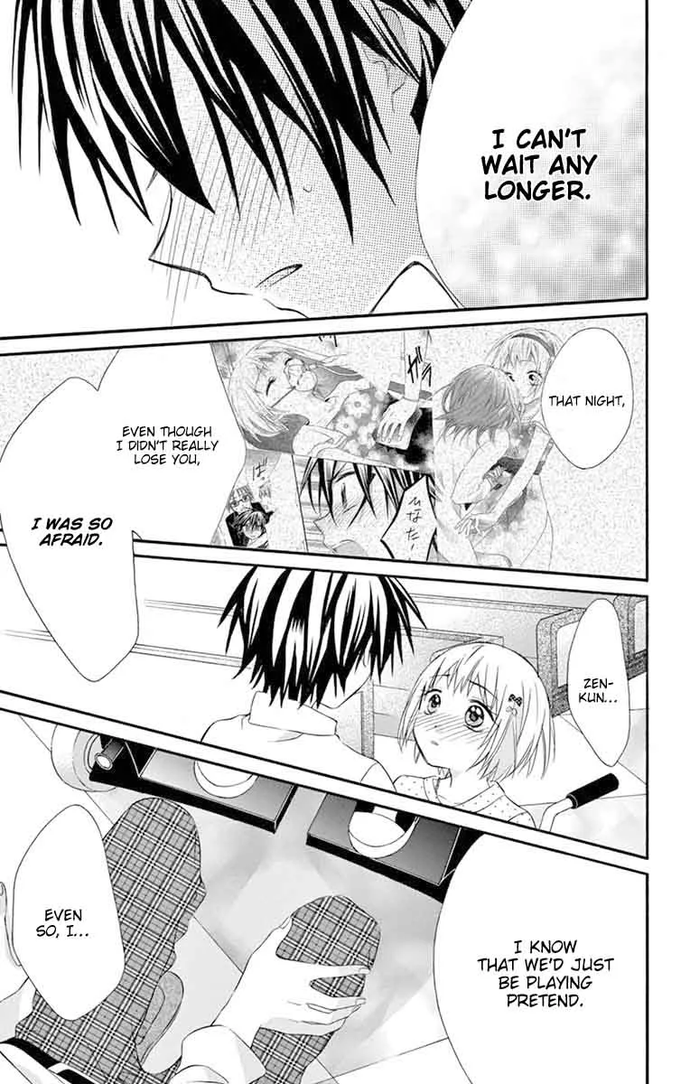 Ore Yome. - Ore no Yome ni Nare yo Chapter 29 page 31