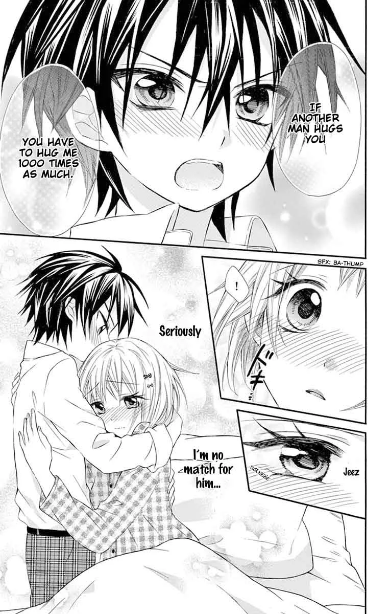 Ore Yome. - Ore no Yome ni Nare yo Chapter 29 page 25