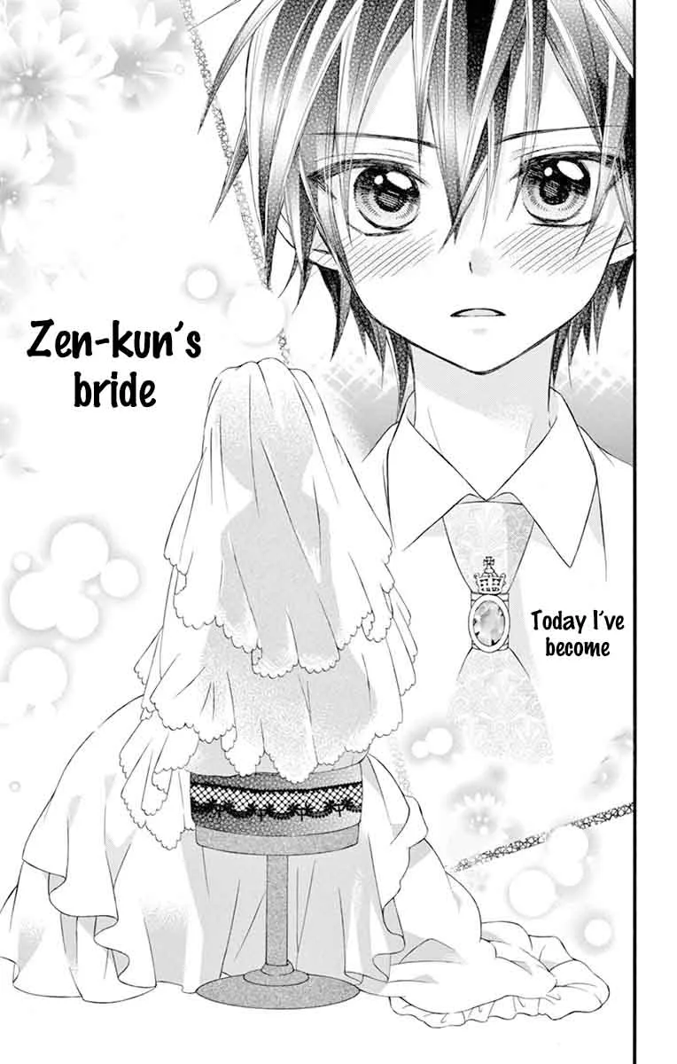 Ore Yome. - Ore no Yome ni Nare yo Chapter 29 page 39