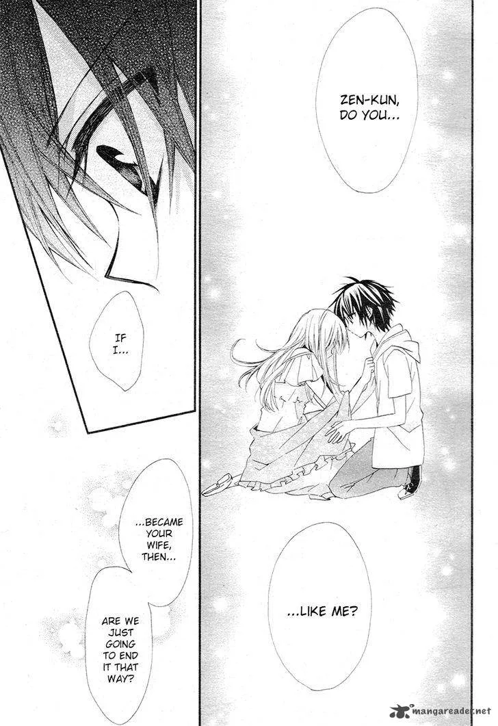 Ore Yome. - Ore no Yome ni Nare yo Chapter 3 page 17