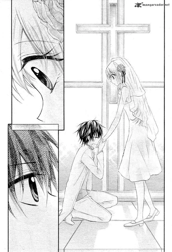 Ore Yome. - Ore no Yome ni Nare yo Chapter 3 page 24