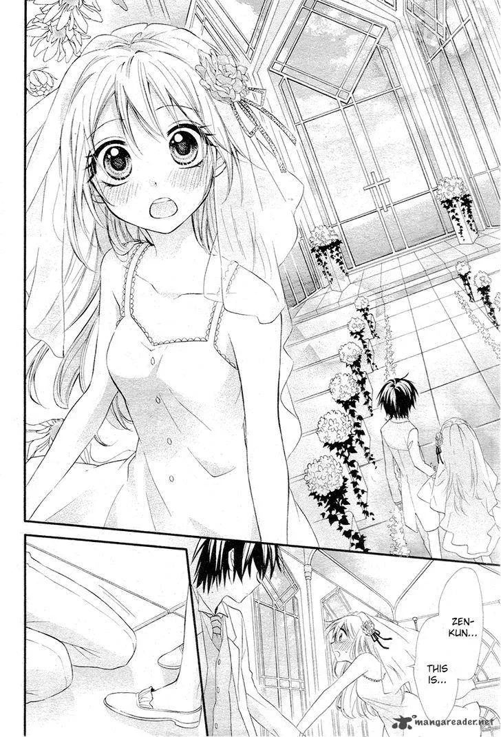 Ore Yome. - Ore no Yome ni Nare yo Chapter 3 page 23
