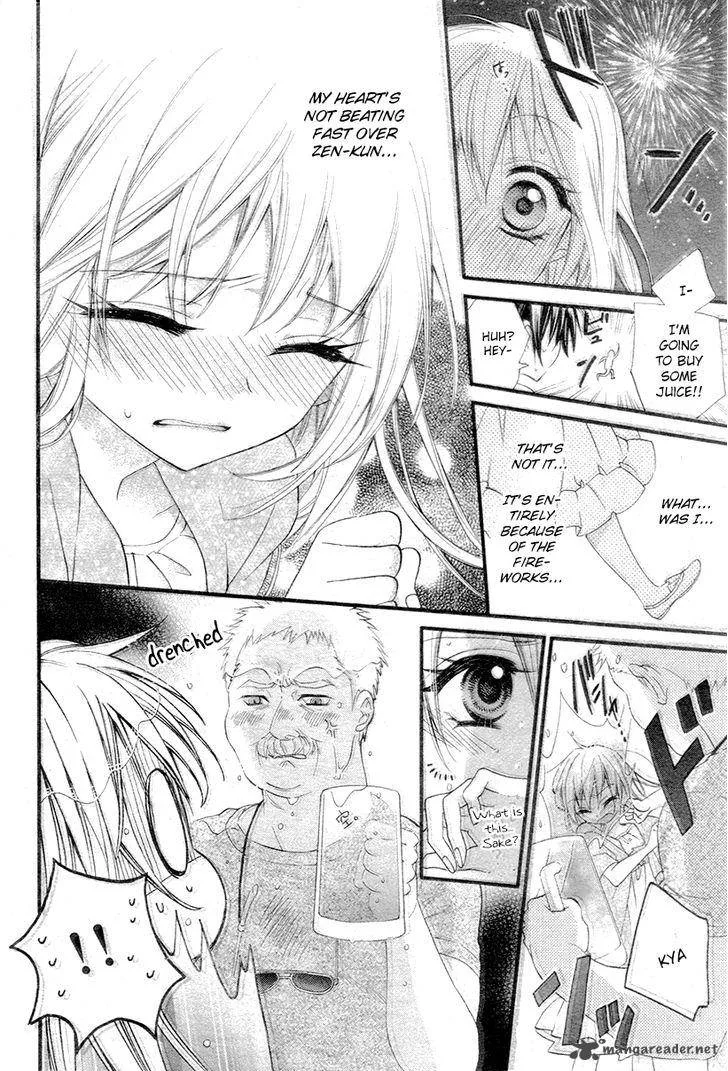 Ore Yome. - Ore no Yome ni Nare yo Chapter 3 page 10