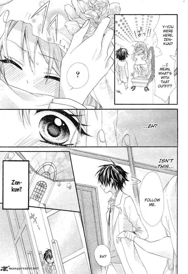 Ore Yome. - Ore no Yome ni Nare yo Chapter 3 page 22