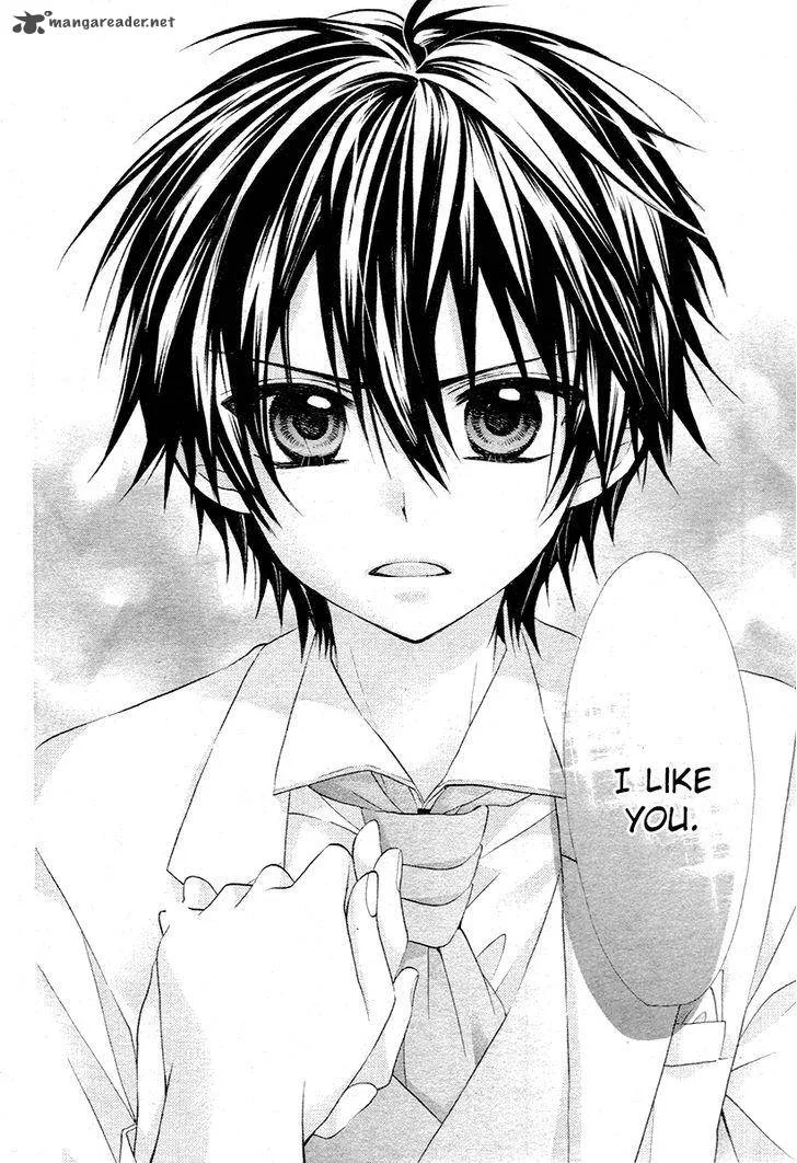 Ore Yome. - Ore no Yome ni Nare yo Chapter 3 page 25