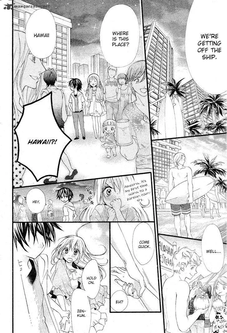 Ore Yome. - Ore no Yome ni Nare yo Chapter 3 page 6