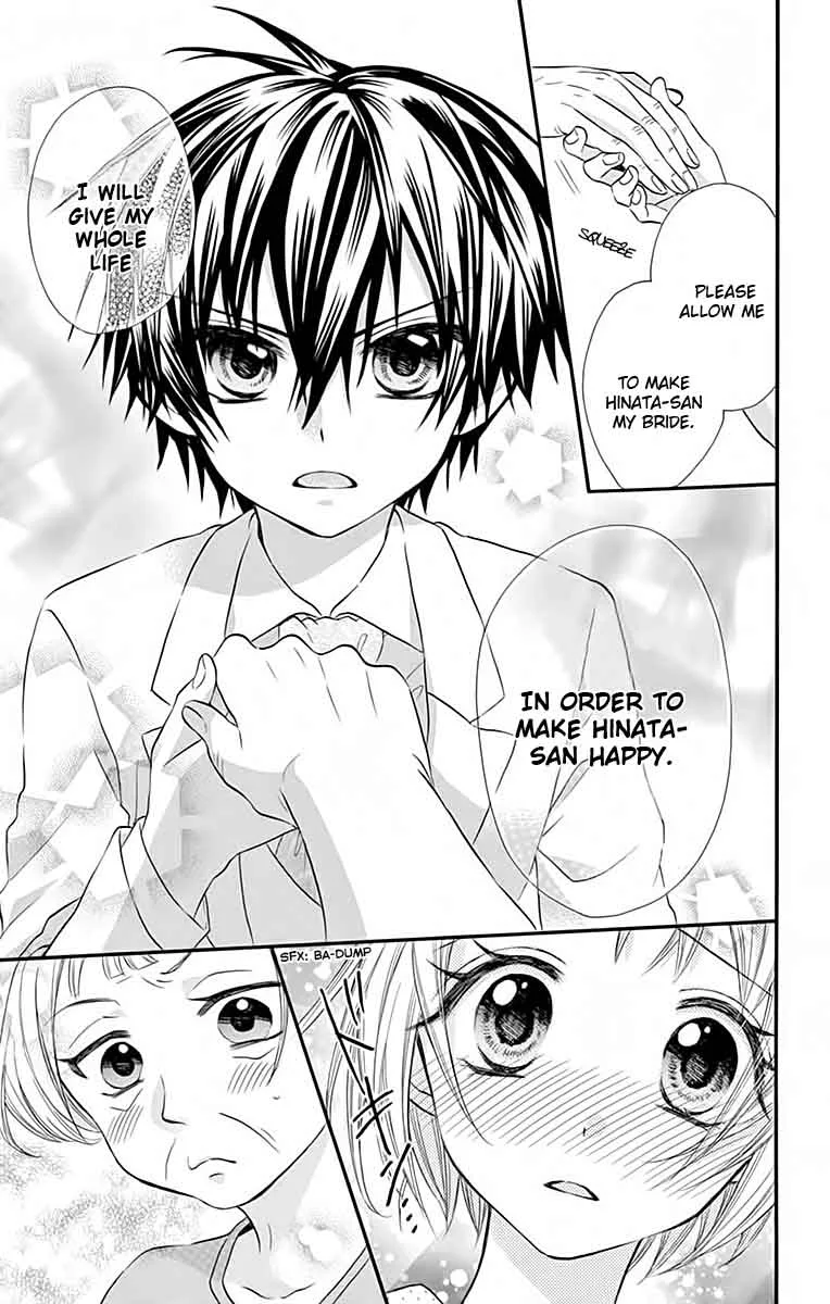 Ore Yome. - Ore no Yome ni Nare yo Chapter 30 page 10