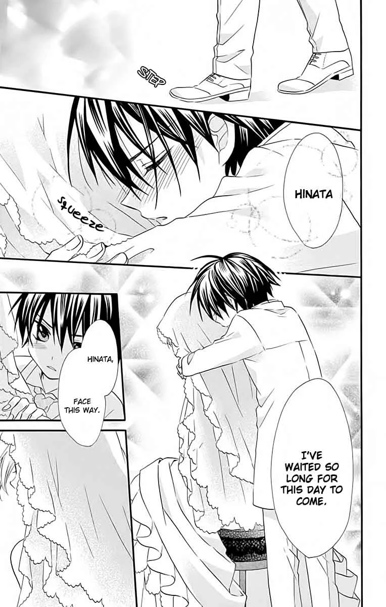 Ore Yome. - Ore no Yome ni Nare yo Chapter 30 page 6
