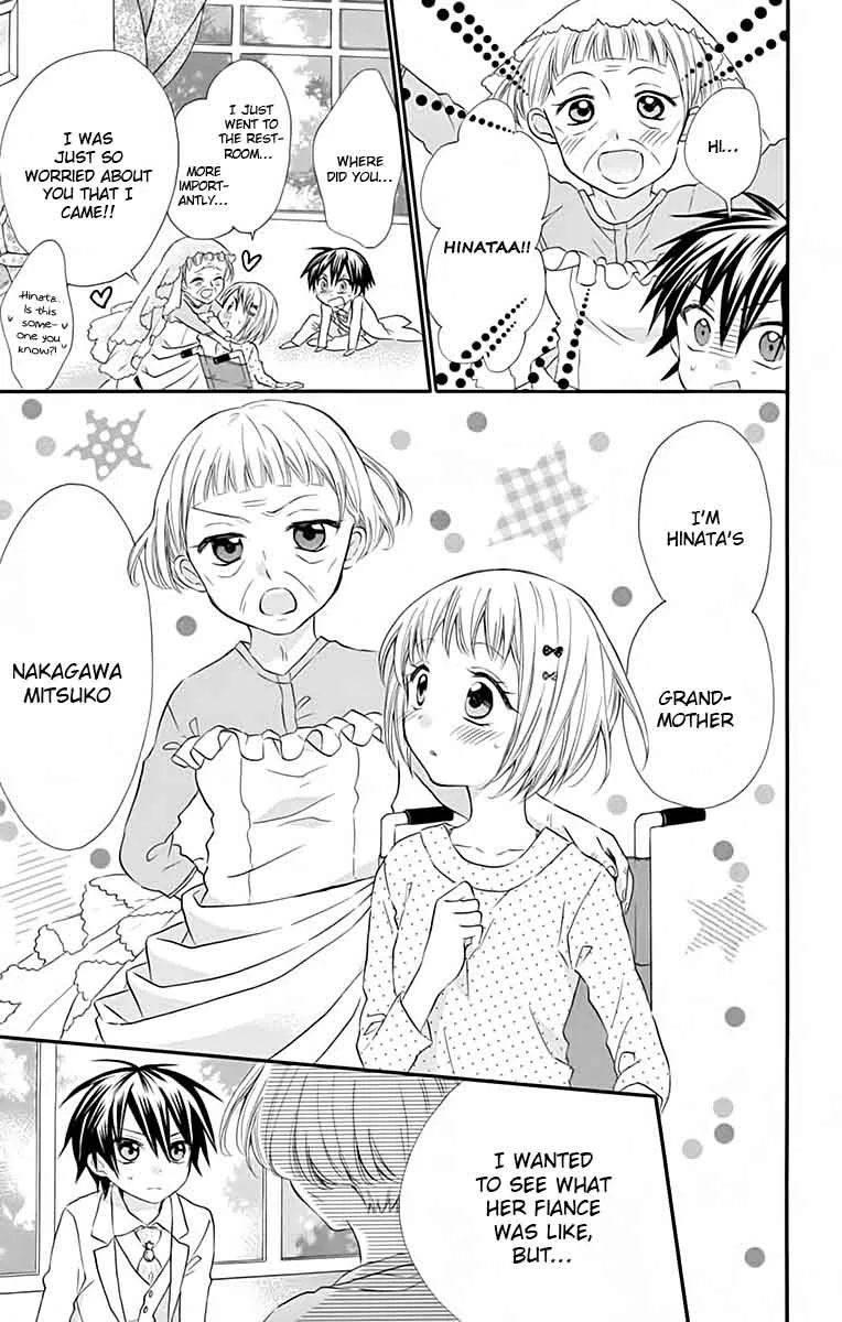 Ore Yome. - Ore no Yome ni Nare yo Chapter 30 page 8