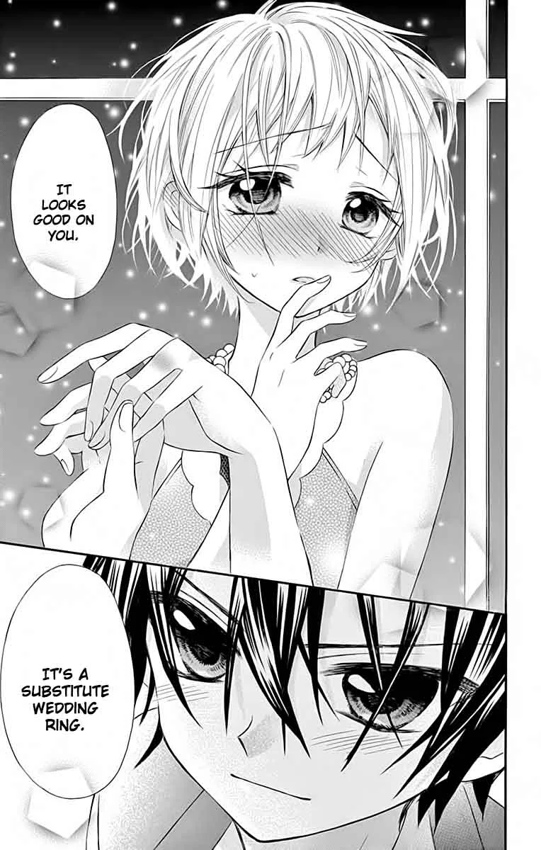 Ore Yome. - Ore no Yome ni Nare yo Chapter 30 page 20