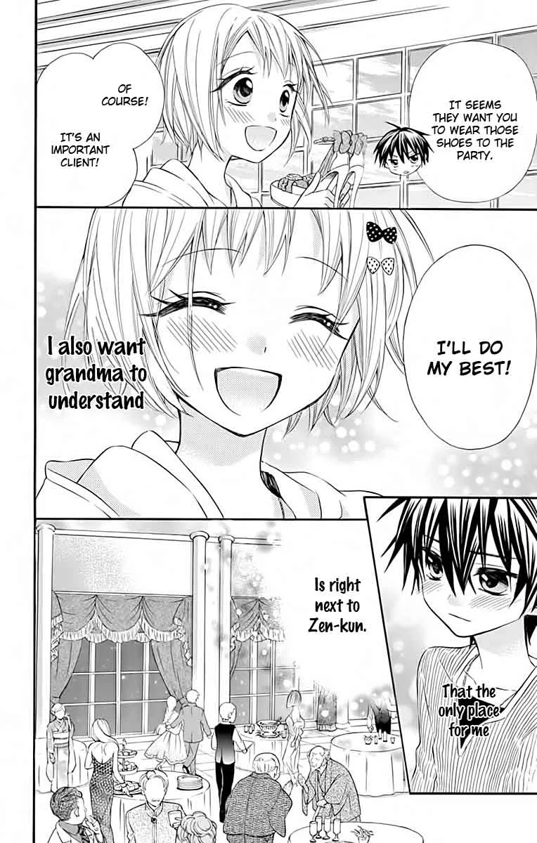 Ore Yome. - Ore no Yome ni Nare yo Chapter 30 page 15