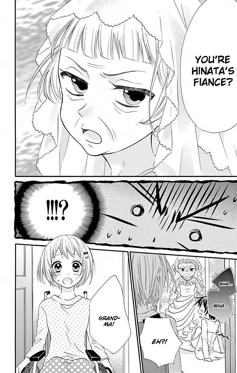 Ore Yome. - Ore no Yome ni Nare yo Chapter 30 page 7