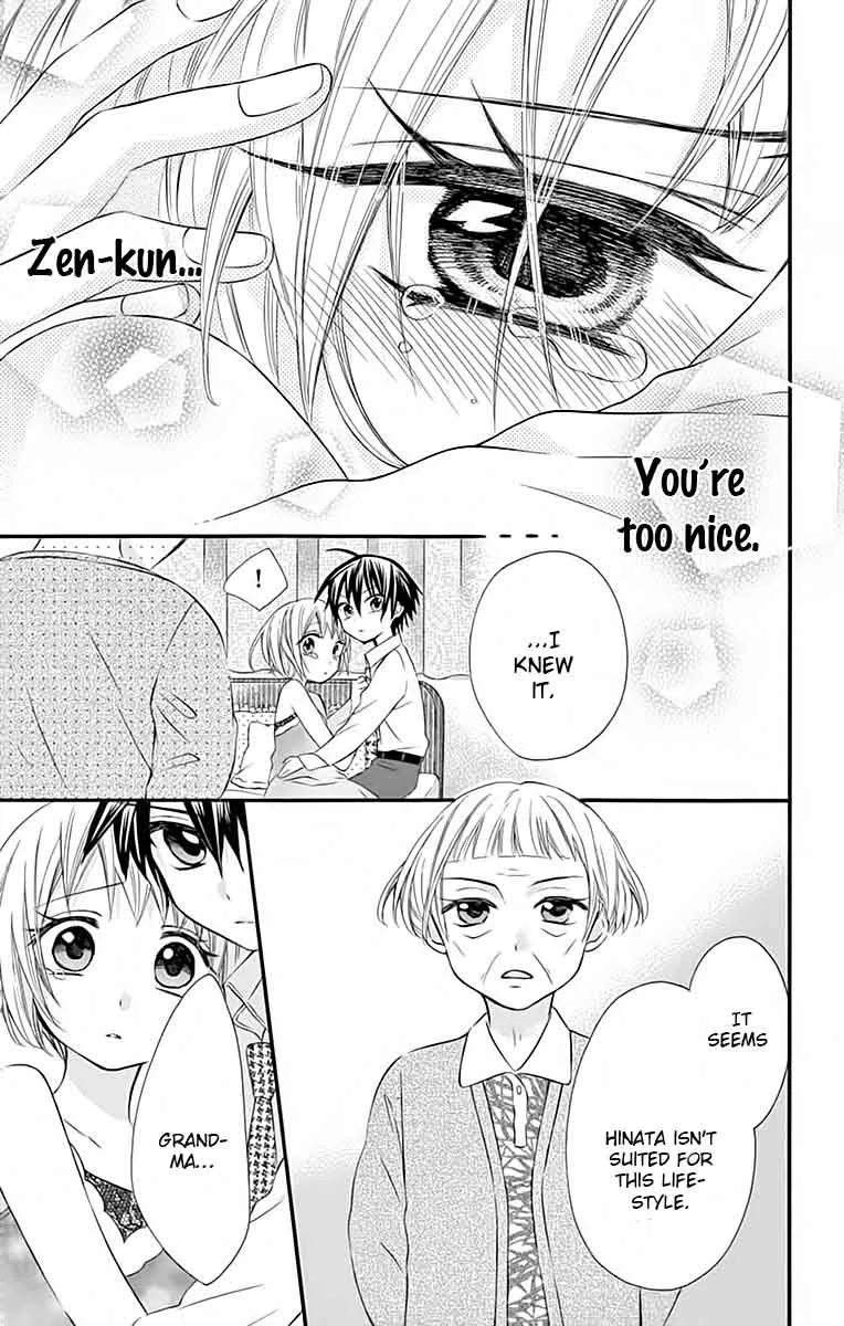 Ore Yome. - Ore no Yome ni Nare yo Chapter 30 page 30