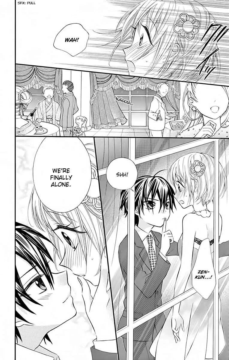 Ore Yome. - Ore no Yome ni Nare yo Chapter 30 page 17