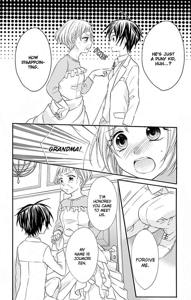 Ore Yome. - Ore no Yome ni Nare yo Chapter 30 page 9